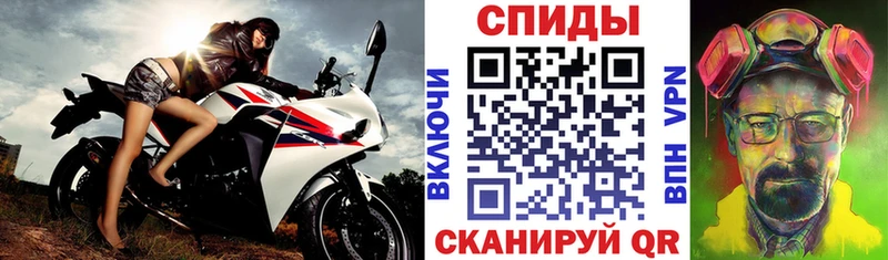 где купить наркоту  Казань  Амфетамин 97% 