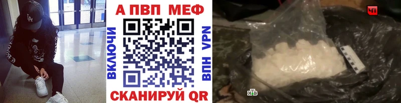 мориарти какой сайт  KRAKEN ONION  Казань  APVP СК КРИС 