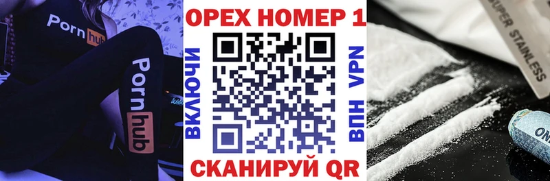 COCAIN 97%  наркошоп  Казань 