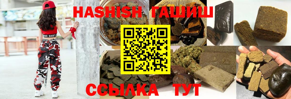 НБОМе Казань