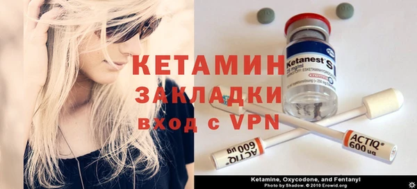 таблы Няндома