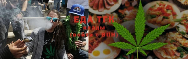 ГАЛЛЮЦИНОГЕННЫЕ ГРИБЫ Нязепетровск