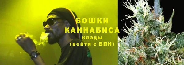 соль курить ск Осинники