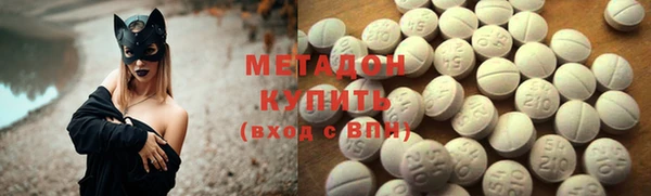 таблы Няндома