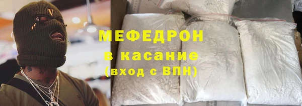 ГАЛЛЮЦИНОГЕННЫЕ ГРИБЫ Нязепетровск