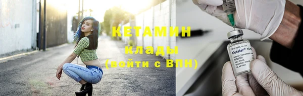 ГАЛЛЮЦИНОГЕННЫЕ ГРИБЫ Нязепетровск