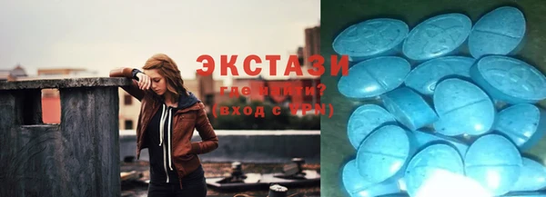 таблы Няндома