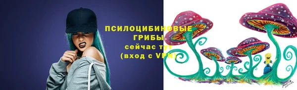 мефедрон мука Нягань