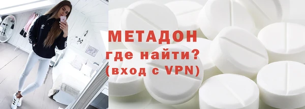 таблы Няндома