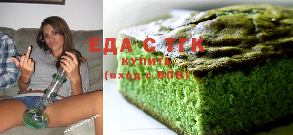 таблы Няндома