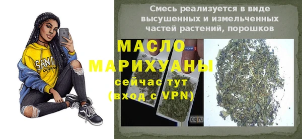 таблы Няндома