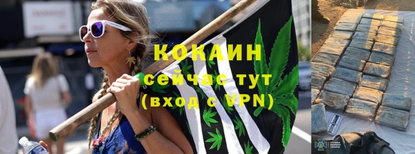 спайс Остров