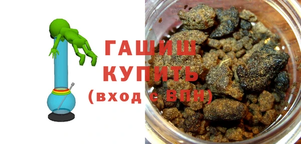 кокаин колумбия Грязи