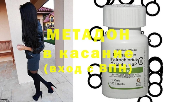 ГАЛЛЮЦИНОГЕННЫЕ ГРИБЫ Нязепетровск