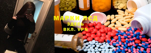 таблы Няндома