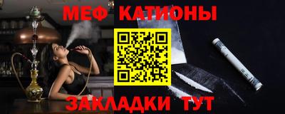 метадон Азнакаево