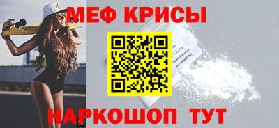хмурый Волгодонск