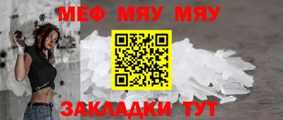 гашишное масло Волжский