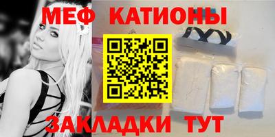 гашишное масло Волжский