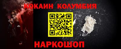 хмурый Волгодонск