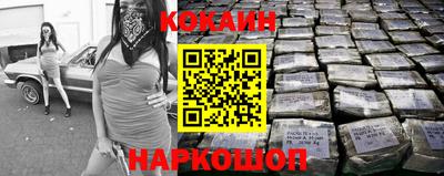 экстази Волжск