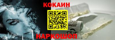 экстази Волжск