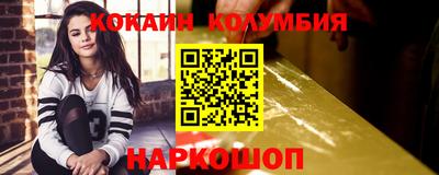 хмурый Волгодонск