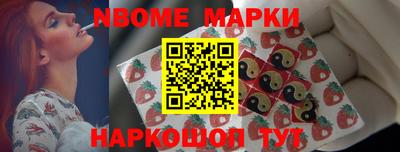 хмурый Волгодонск