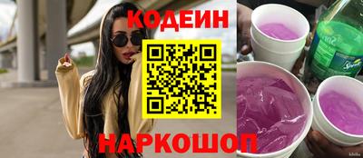 хмурый Волгодонск
