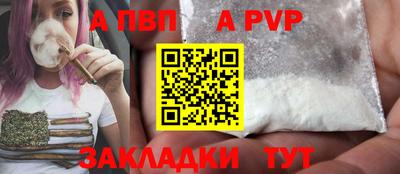 ГАЛЛЮЦИНОГЕННЫЕ ГРИБЫ Абакан