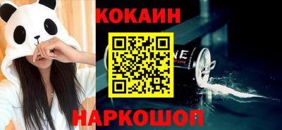 экстази Волжск