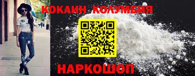 экстази Волжск