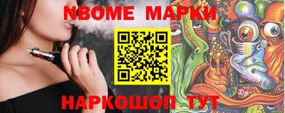 индика Кимры