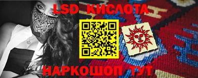 экстази Волжск