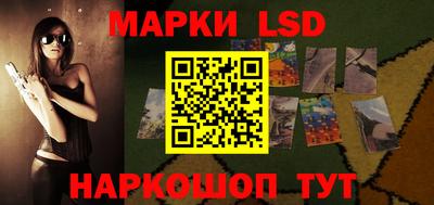 экстази Волжск