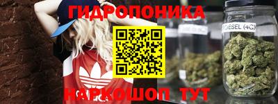 хмурый Волгодонск