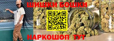 экстази Волжск
