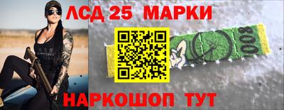 хмурый Волгодонск