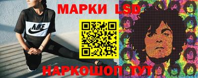 экстази Волжск