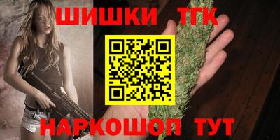 хмурый Волгодонск