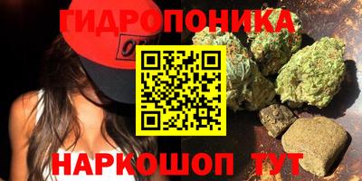 хмурый Волгодонск