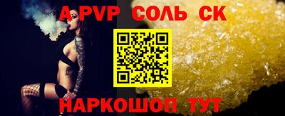 хмурый Волгодонск