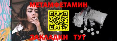 хмурый Волгодонск