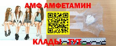 гашишное масло Волжский