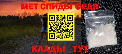 хмурый Волгодонск