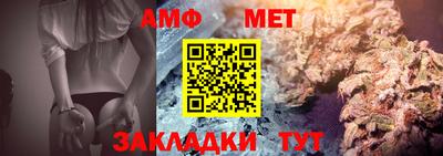 хмурый Волгодонск