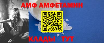 экстази Волжск