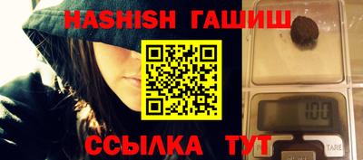 хмурый Волгодонск