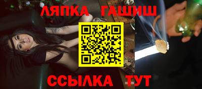 хмурый Волгодонск