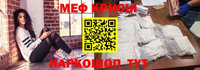 хмурый Волгодонск